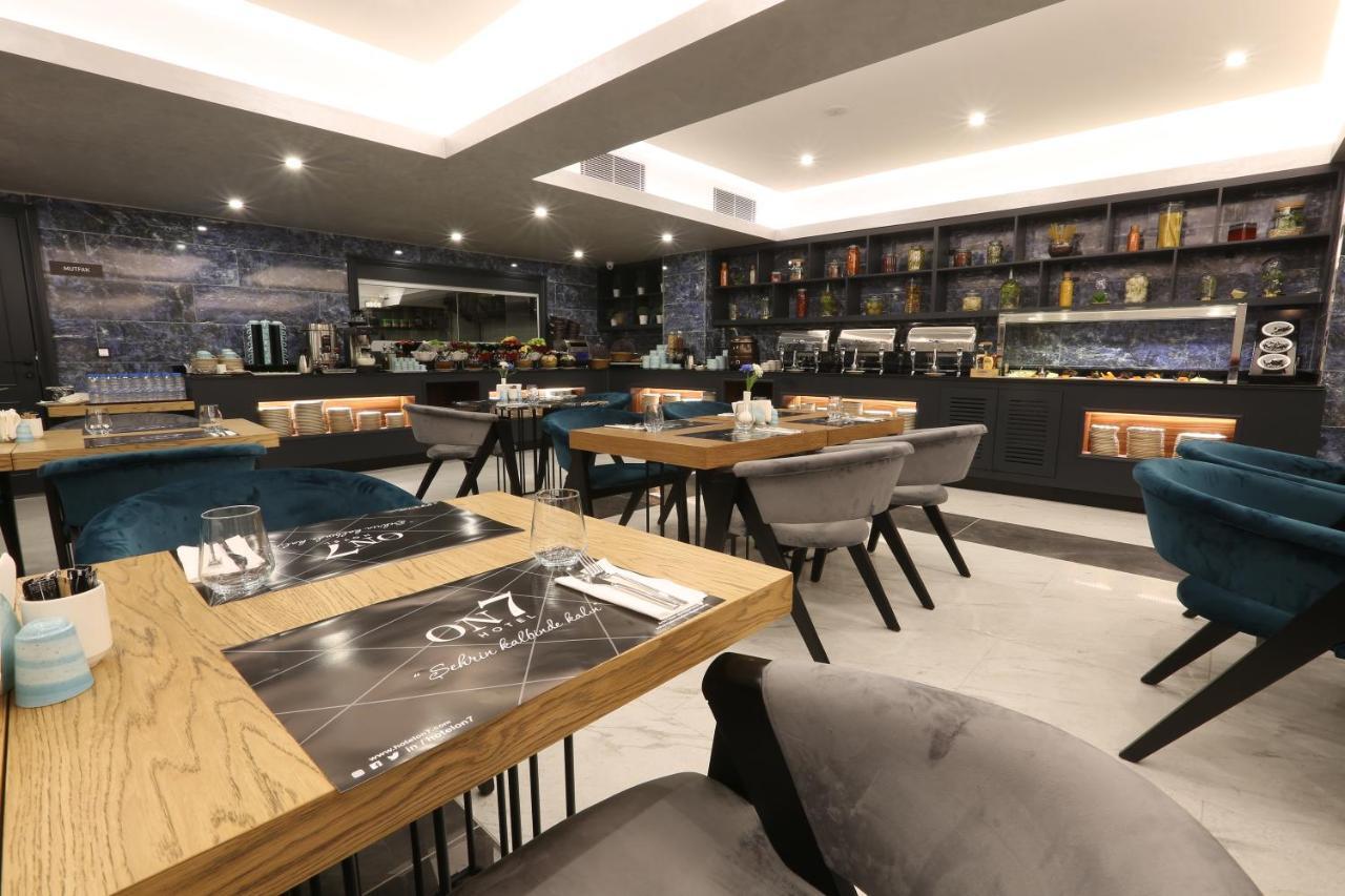 Hotel On7 Sakarya Sakarya  Zewnętrze zdjęcie